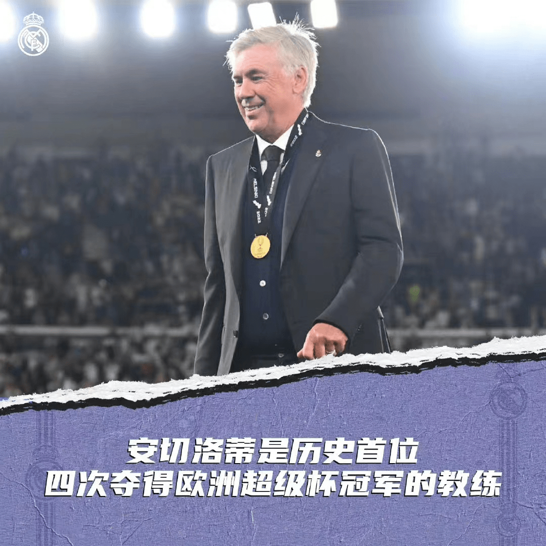 勒沃库森迎葡超关键赛,加时末段单刀错失,压力陡增,临场指挥获称赞(波鸿对勒沃库森) 勒沃库森迎葡超关键赛,加时末段单刀错失,压力陡增,临场指挥获称赞(波鸿对勒沃库森)