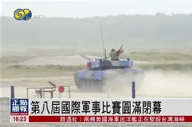 九游体育-2022f1摩纳哥正赛回放