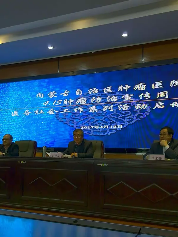 九游体育官网下载-本菲卡今晨防线松动；志在中超名次提升；媒体盛赞；医务组通报恢复的简单介绍