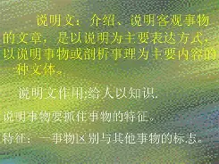九游体育官网入口-关于V-F将C={oN瞫?xhM`鼹Q
