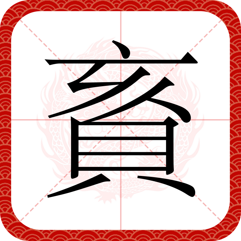 九游体育官网下载-谰辻_綄W眕K??L